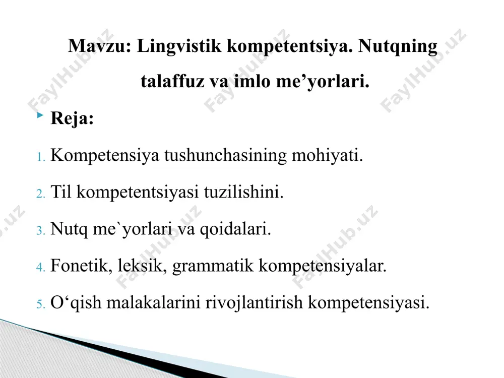 gan nazariy bilim, koʻnikma, malakalarning majmuasi, balki olingan nazariy va amaliy bilim, koʻnikma, malakalarning majmuasini amaliyotga mustaqil va ijodiy qoʻllay olish darajasidir. kompetensiya – ma’lum bir faoliyatni muvaffaqiyatli omilkorlik, mohirlik bilan eplay olishlik, qila olishlik qobilyatlari boʻlib, u egallagan nazariy va amaliy bilimlar, malakalar va koʻnikmalar asosida namoyon boʻladi. kompetensiya tushunchasi avvaldan bizga tanish boʻlgan bilim,koʻnikma,malakaga yaqin tushuncha ekanligini anglaymiz. ta’lim jarayonida kompetensiyaviy yondashuv deganda,oʻquvchilarning shaxsiy, kasbiy, ijtimoiy hayotlarida uchraydigan vaziyatlarda egallagan turli xildagi malakalarini samarali ravishda qoʻllashga oʻrgatish tushuniladi. har bir inson oʻz hayotida shaxsiy, kasbiy, ijtimoiy va iqtisodiy munosabatlarga kirishishi, jamiyatda oʻz oʻrnini egallashi, hayoti davomida duch keladigan muammolarning yechimini mukammal hal etishi, eng muhimi oʻzining sohasi, kasbi, yoʻnalishi boʻyicha raqobatdosh kadr boʻlishi uchun ham zarur boʻlgan kompetensiyalarni egallab uni amaliyotda qoʻllay olishi lozim. kompetentli shaxs deganda, ma’lum sohada kelib chiqqan muammoni hal qilishni o‘z zimmasiga olish qobiliyatiga ega bo‘lgan, ma’lum vazifa qo‘yish va uni hal qilishda mustaqillik …