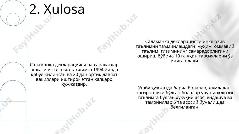 lishini rag'batlantirib, kamida 3 turdagi hamkorlik usullarini qo'llash orqali ijtimoiy-emotsional rivojlanishni qo'llab-quvvatlashlari lozim. o'qituvchilar ta'limning inklyuzivligi jarayonida muhim rol o'ynaydi, ular kamida 5 ta turli o'quv uslublarini qo'llab, har bir o'quvchining ehtiyojlariga moslashtirilgan ta'limni ta'minlashlari kerak. 10. o'qituvchilarning roli inklyuziv ta'limning baholash tizimi individual o'quvchining ehtiyojlarini hisobga olgan holda, kamida 3 ta turli baholash usulini (masalan, kuzatish, testlar, portfel) qo'llashni nazarda tutadi. inklyuziv ta'limda 80% dan ortiq baholash natijalari sifatli va o'quv jarayonini takomillashtirishga yo'naltirilgan bo'lishi kerak, qolgan 20% esa yutuqlarni o'lchash uchun mo'ljallangan. o'quv yutuqlarini baholashda standartlashtirilgan testlardan tashqari, o'quvchining ijtimoiy-emotsional rivojlanishiga, o'z-o'zini boshqarish ko'nikmalariga va 5 ta asosiy kompetensiyani rivojlanishiga alohida e'tibor beriladi. 11. inklyuziv ta'limning baholash tizimi deklaratsiyadagi asosiy tamoyillardan biri barcha bolalar uchun, jumladan, nogiron bolalar uchun ham, ularning imkoniyatlaridan qat'i nazar, sifatli ta'lim olish huquqini ta'minlashdir. salamanka deklaratsiyasida inklyuziv ta'limga erishish uchun 9 ta asosiy yo'nalish, shu jumladan, o'qituvchilarni tayyorlash va qayta tayyorlash masalalari bayon …