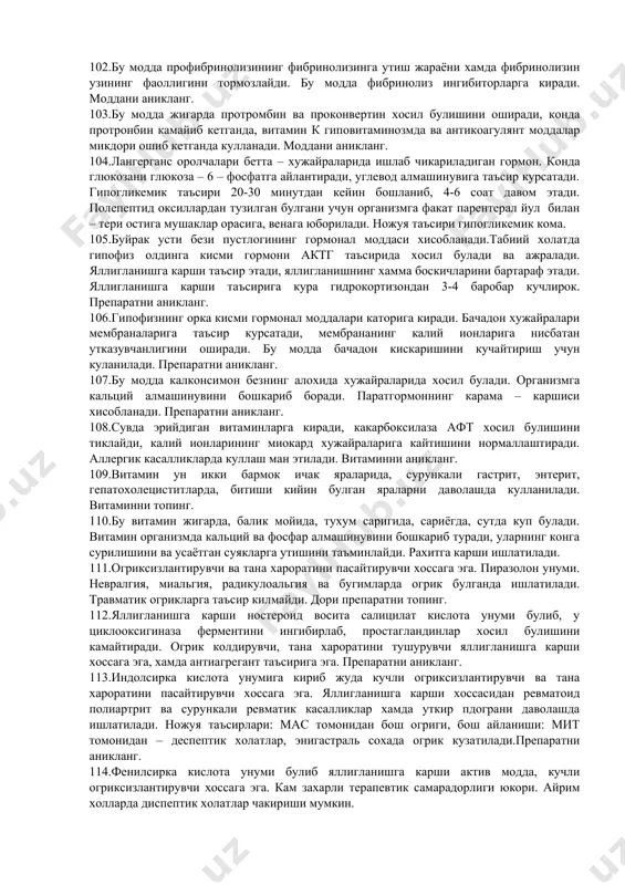 i, ta`sir mexanizmi, qo`lanilishi, nojo`ya ta`siri. 77. fibrinolitik preparatlar tasnifi, ta`sir mexanizmi, qo`lanilishi, nojo`ya ta`siri. 78. gemostatik vositalar tasnifi, ta`sir mexanizmi, qo`lanilishi, nojo`ya ta`siri. 79. temirdefitsit anemiyani davolash uchun preparatlar tasnifi, ta`sir mexanizmi, qo`lanilishi, nojo`ya ta`siri. 80. mokrositar anemiyani davolash uchun preparatlar tasnifi, ta`sir mexanizmi, qo`lanilishi, nojo`ya ta`siri. 81. leykopoezni stimulovchi preparatlar preparatlar tasnifi, ta`sir mexanizmi, qo`lanilishi, nojo`ya ta`siri. 82. bezlar sekretsiyasini pasaytiruvchi vositalar tasnifi, ta`sir mexanizmi, qo`lanilishi, nojo`ya ta`siri. 83. antasid vositalar tasnifi, ta`sir mexanizmi, qo`lanilishi, nojo`ya ta`siri. 84. qusishga qarshi vositalar, ta`sir mexanizmi, qo`lanilishi, nojo`ya ta`siri. 85. gepotoprotektorlar, ta`sir mexanizmi, qo`lanilishi, nojo`ya ta`siri. 86. o`t haydovchi vositalar, ta`sir mexanizmi, qo`lanilishi, nojo`ya ta`siri. 87. yallig`lanishga qarshi vositalar tasnifi, ta`sir mexanizmi, qo`lanilishi, nojo`ya ta`siri. 88. steroid yalliglanishga qarshi vositalar, ta`sir mexanizmi, qo`lanilishi, nojo`ya ta`siri. 89. nosteroid yalliglanishga qarshi vositalar, ta`sir mexanizmi, qo`lanilishi, nojo`ya ta`siri. 90. antigistamin vositalar, ta`sir mexanizmi, qo`lanilishi, nojo`ya ta`siri. 91. o`smaga qarshi vositalar. antimetobalitlar, ta`sir mexanizmi, qo`lanilishi, …