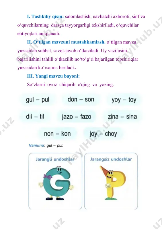 "jarangli va jarangsiz undosh tovushlar" dars ishlanmasi - Page 5