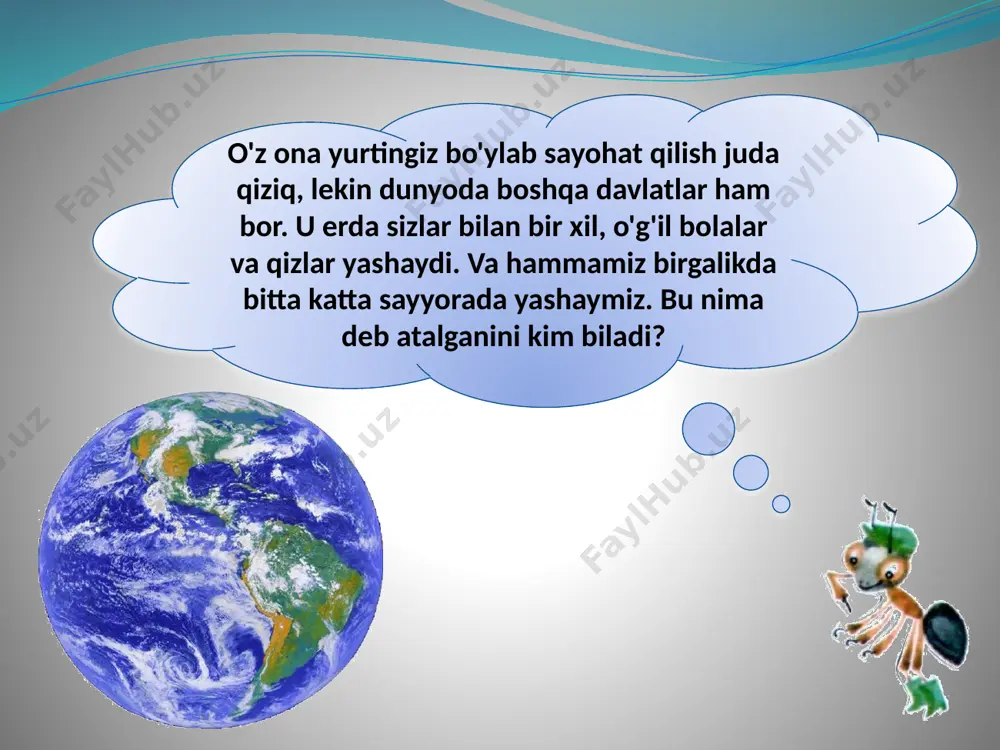 qtda odamlar kosmik kemalarni kosmosga uchirganlarida, astronavtlar yerning to'p shakliga ega ekanligini o'z ko'zlari bilan ko'rdilar. yer sharsimon. ammo biz buni sezmaymiz, chunki to'p juda va juda katta. , plastilindan yerning modelini shakllantiramiz . bizga qanday rangdagi plastilin kerak? model - bu asl elementning xususiyatlarini ko'rsatadigan element. er yuzida ulkan dengizlar va okeanlar borligi sababli, biz ko'k plastilindan to'plar yasaymiz. va bizning modellarimizda erni qanday ko'rsatish mumkin? yashil, sariq, jigarrang plastilinni olishingiz kerak. ammo biz yerda quruqlikning qanday joylashganini bilmaymiz. odamlar buni uzoq vaqt davomida o'rganib, globus - yer maketini yaratdilar. yer suv 1492 yilda germaniyalik astronom m.bexaym tomonidan yerning birinchi yevropa globusi yaratilgan. u "erdapfel" yoki "yer olma" deb nomlangan. demak, yer sharsimon. biz buni sezmaymiz, chunki globus juda katta. aytgancha, ko'p odamlar haqiqatan ham uning ustida teskari yurishadi, lekin buni sezmaydilar. ular, yerdagi hamma narsa kabi, tortishish kuchi bilan ushlab turiladi. sayyoramizning sharsimon shakli nima uchun odamlar hech …