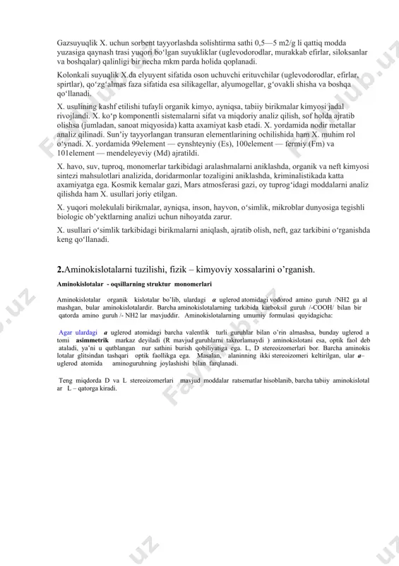 bu xromatogramma deb ataladi. sifat analizi vaqtida moddaning kolonkaga yuborilgandan to chiqqungacha boʻlgan vaqgi har bir komponent uchun doimiy trada bir xil elyuyentda belgilab olinadi. miqdoriy analiz uchun esa x.dagi piklar (har bir modda uchun tegishli egri chiziq shakli) balandligi yoki yuzasi, detektorning moddaga nisbatan sezgirligini nazarga olgan holda oʻlchanadi va maxsus usulda hisoblanadi. parchalanmay bugʻ holatiga oʻtadigan moddalarning analizi va ajratilishi uchun koʻpincha gaz x. ishlatiladi. bunda elyuyent (gaz tashuvchi) sifatida geliy, azot, argon kabi gazlardan foydalaniladi. sorbent sifatida esa (zarralar diametri 0,1—0,5 mm boʻlgan) silikagellar, alyumogellar, gʻovakli polimerlar va boshqa ishlatiladi. gazsuyuqlik x. uchun sorbent tayyorlashda solishtirma sathi 0,5—5 m2/g li qattiq modda yuzasiga qaynash trasi yuqori boʻlgan suyukliklar (uglevodorodlar, murakkab efirlar, siloksanlar va boshqalar) qalinligi bir necha mkm parda holida qoplanadi. kolonkali suyuqlik x.da elyuyent sifatida oson uchuvchi erituvchilar (uglevodorodlar, efirlar, spirtlar), qoʻzgʻalmas faza sifatida esa silikagellar, alyumogellar, gʻovakli shisha va boshqa qoʻllanadi. x. usulining kashf etilishi …
