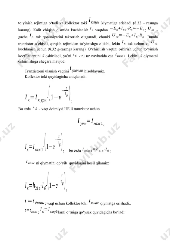 operatsion kuchaytirgichlar va kalitlar haqida umumiy ma'lumot - Page 4