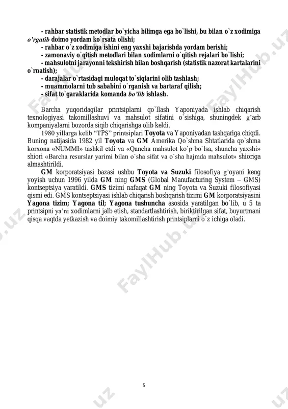nilib kelinmoqda. lean inglizcha so`z bo`lib “ixcham” degan ma’noni anglatadi. lean maqsadi ko`p mahsulot ishlab chiqarish emas, aksincha kam mahsulot ya’ni kerakli mahsulot ishlab chiqarish. bunda ozgina mahsulot aniqrog’i kerakli mahsulot ishlab chiqarib, istemolchi talabidan ortiqcha mahsulot ishlab chiqarmaslik. tejamkor ishlab chiqarish mahsulotni ishlab chiqarishni boshqarishda, operatsiyada, ta’minlovchi va mijozlarni o`rtasidagi o`zaro munosabatlarida, istemolchi talabi bilan mahsulotni aniq vaqtda tayyorlashda va kam miqdorda nuqsonli mahsulotlarni to`g’rilashda, ommaviy ishlab chiqarish texnologiyasida tayyorlanadigan korxona tizimidir. bu bilan mehnat sarfi, maydon, mablag’ va vaqtni kamaytiradi. ikkinchi jahon urushidan keyin toyota kompaniyasi tejamkor ishlab chiqarish tizimiga asos solgan. tеjamkor ishlab chiqrish usullarining tarixiga nazar soladigan bo`lsak, bu tizim 20 asr 50-60-yillarida yaponiya vujudga kеlgan. dastlab bu zamonaviy boshqaruv usuli boshqa davlatlarga tarqalmagan faqat shu mamlakatda rivojlangan. yaponiyadan amеrikaga yuqori tеxnologiyali va yuqori sifatli mahsulotlar kеla boshlagan paytdan (asosan mashinalar va tеlеvizorlar) boshlab, butun dunyoga tеjamkor ishlab chiqarish usuli 35-40 yildan so`ng 20-asrning 80-yillarida kirib …