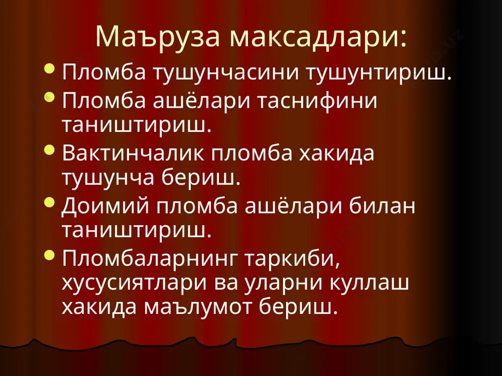 pt (nordiska dental) calcium hydroxide(spad/dentsply) calcicur (voco) calcipulpe (septodont) calcium hydroxide (septodont) ca(on)2 aсосидаги лаклар contrasil (septodont) кимёвий котувчи кальцийсалицилатли цементлар kaltsesil (vlad mi va) alkaliner (3m espe) dycal (de trey/ dentsply) life (kerr) calcimol (voco)eptocalcine ultra (septodont) reocap (vivadent) ca(on)2 тутувчи нур билан котувчи,полимер асослар kaltsesil lc (vlad mi va) esterfil sa (dias) calcimol lc (voco) ultra-blend (ultradent) композит пломба ашёлари (структура) органик полимер матрица-бис-гма ноорганик тулдиргич-кварц, алюмосиликат ва борсиликат шиша, диоксид кремний, аэросил ва бошк. юза актив модда-силанлар реставрацион композит ашёларнинг тасниф ва хусусиятлари. тулдирувчининг хажм каталиги буйича: макротулдирилган (заррачалар улчами 8-45 мкм) микротулдирилган (заррачалар улчами 0,04-0,4 мкм) кичик заррачали композитлар (минитулдирил-ган)(заррачалар улчами 1-5 мкм) гибридлар (хар хил улчамдаги заррачалар : 0,04 дан 5 мкм гача); шу жумладан микрогибридлар (заррачалар улчами 0,04 дан 1 мкм гача, уртача улчам 0,5-0,6 мкм) композитлар таснифи консистенцияси буйича: традицион композитлар суюк(окувчан) композитлар конденсирланган композитлар композитлар таснифи тулдиргичлар улчамига кура:f.lutz ва r.w.philips(1983) -макрофил …
