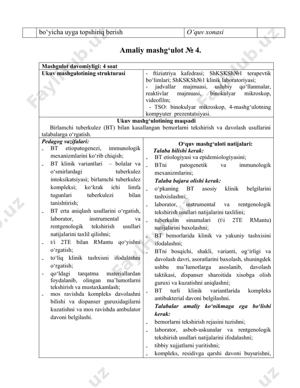 shg‘ulotining maqsadi birlamchi tuberkulez (bt) bilan kasallangan bemorlarni tekshirish va davolash usullarini talabalarga o‘rgatish. pedagog vazifalari: · bt etiopatogenezi, immunologik mexanizmlarini ko‘rib chiqish; · bt klinik variantlari – bolalar va o‘smirlardagi tuberkulez intoksikatsiyasi; birlamchi tuberkulez kompleksi; ko‘krak ichi limfa tugunlari tuberkulezi bilan tanishtirish; · bt erta aniqlash usullarini o‘rgatish, laborator, instrumental va rentgenologik tekshirish usullari natijalarini taxlil qilishni; · t/i 2te bilan rmantu qo‘yishni o‘rgatish; · to‘liq klinik tashxisni ifodalashni o‘rgatish; · qo‘ldagi tarqatma materiallardan foydalanib, olingan ma’lumotlarni tekshirish va mustaxkamlash; · mos ravishda kompleks davolashni bilishi va dispanser guruxidagilarni kuzatishni va mos ravishda ambulator davoni belgilashi. o‘quv mashg‘uloti natijalari: talaba bilishi kerak: · bt etiologiyasi va epidemiologiyasini; · btni patogenetik va immunologik mexanizmlarini; talaba bajara olishi kerak: · o‘pkaning bt asosiy klinik belgilarini tashxislashni; · laborator, instrumental va rentgenologik tekshirish usullari natijalarini taxlilini; · tuberkulin sinamalari (t\i 2te rmantu) natijalarini baxolashni; · bt bemorlarida klinik va yakuniy tashxisini ifodalashni; …