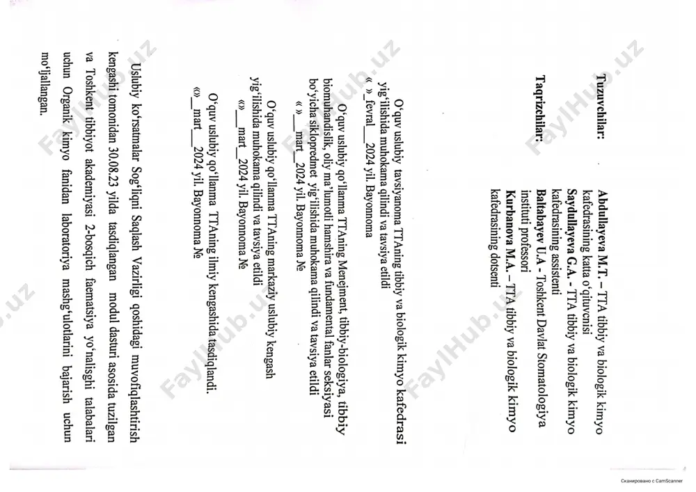 organik kimyodan laboratoriya mashg'ulotlari - Page 2