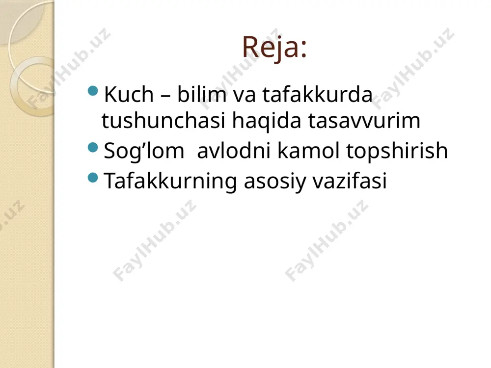 tun holiga keltirish. abstraksiya –moddiy dunyodagi narsa va hodisalarning muhim xususiyatlarini farqlab olib, ana shu xususiyatlardan narsa va hodisalarning muhim bo‘lmagan ikkinchi darajali xususiyatlarini fikran ajratish. inson atrof-olam (narsa, hodisalar, insonlarni) va o‘zini turli xil faoliyatlarni bajarish va bu ob’ektlarga ta’sir ko‘rsatgan holda ma’lum bir ijtimoiy va shaxsiy ahamiyatga molik maqsadlarga erishish uchun o‘rganadi. sezgi, idrok va tasavvurlar ixtiyorsiz diqqat va ko‘rgazma-obrazli xotira bilan hamkorlikda insonga aniq bir ob’ektlar va ularning bevosita o‘rganiladigan xossalari haqida ma’lumot beradilar. psixik aks ettirishning bu shakllari inson tomonidan ob’ektiv reallikni bilishning hissiyotli asoslaridir. lekin alohida jismlar va real olam hodisalarini bilish istalgan amaliy vazifani hal etishda yuzaga keladigan uch ahamiyatga ega bo‘lgan savolga javob topish uchun etarli emas. bu savollar: «yuaga kelgan vaziyatda nimani, qay tarzda bajarish mumkin, va bu harakat natijasida nima hosil bo‘ladi?»dan iborat. bu savollarga javob izlashda bizlarga tafakkur yordam beradi. avvalambor, tafakkur yuksak darajadagi bilish psixik jarayoni hisoblanadi. ushbu jarayonning …