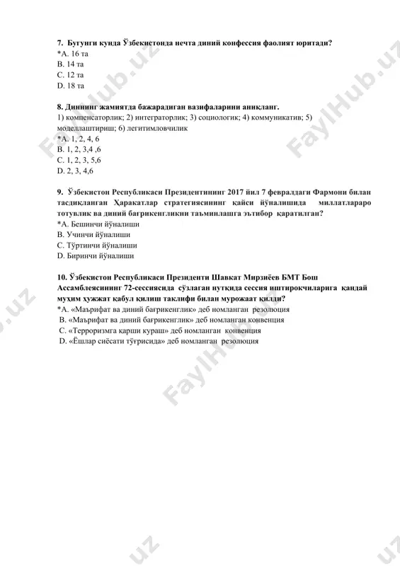 ўналиши d. биринчи йўналиши 10. ўзбекистон республикаси президенти шавкат мирзиёев бмт бош ассамблеясининг 72-сессиясида сўзлаган нутқида сессия иштирокчиларига қандай муҳим ҳужжат қабул қилиш таклифи билан мурожаат қилди? *a. «маърифат ва диний бағрикенглик» деб номланган резолюция b. «маърифат ва диний бағрикенглик» деб номланган конвенция c. «терроризмга қарши кураш» деб номланган конвенция d. «ёшлар сиёсати тўғрисида» деб номланган резолюция