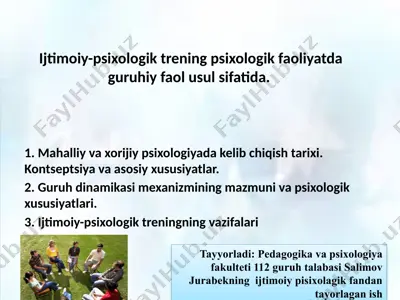 ijtimoiy-psixologik trening — PPTX