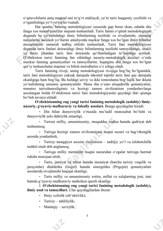 safasi tarixiy voqealiklar tahlilidan kelib chiqadigan haqiqat (xulosa) larning so‘zdagi aniq ifodasi bo‘lsa, tarix fani metodologiyasi mana shu tarixiy haqiqatlarni ro‘yobga chiqishi – tarix haqiqiy yozilishi uchun birdan-bir to‘g‘ri yo‘l ko‘rsatuvchi dasturdir. eng qisqa va tushunarlik qilib aytsak, umuman metodologiya fanlarning fanidir. keyingi paytda o‘zbekiston tarixi fani metodologiyasini yaratish imkoniyati paydo bo‘ldi. avvalo, metodologiya haqida to‘xtalsak, metodologiyaning lug‘aviy ma’nosi grekcha «metodos» va «logos» degan ikki so‘z birikmasidan iborat bo‘lib, metod, ya’ni, usul – tadqiqot olib borish usuli (yo‘li), nazariya, ta’limot, logiya esa fan deganidir. demakki, metodologiya ya’ni, uslubiyat ilmiy tadqiqot olib borish yoki biror bir masalani ilmiy o‘rganishning eng qulay usullari, eng to‘g‘ri va mukammal g‘oyasi, nazariyasi va ta’limotlari majmuidan iborat bir butun fandir. boshqa ma’noda esa, metodologiya ilmiy bilish yoki ma’lum bir ilmiy faoliyatni tashkil etish va amalga oshirishda qo‘llaniladigan usullar haqidagi fandir. demak, tarix fani metodologiyasi tarixni o‘rganuvchi va o‘qituvchilarni aniq maqsad sari to‘g‘ri etaklaydi, ya’ni tarix haqqoniy …