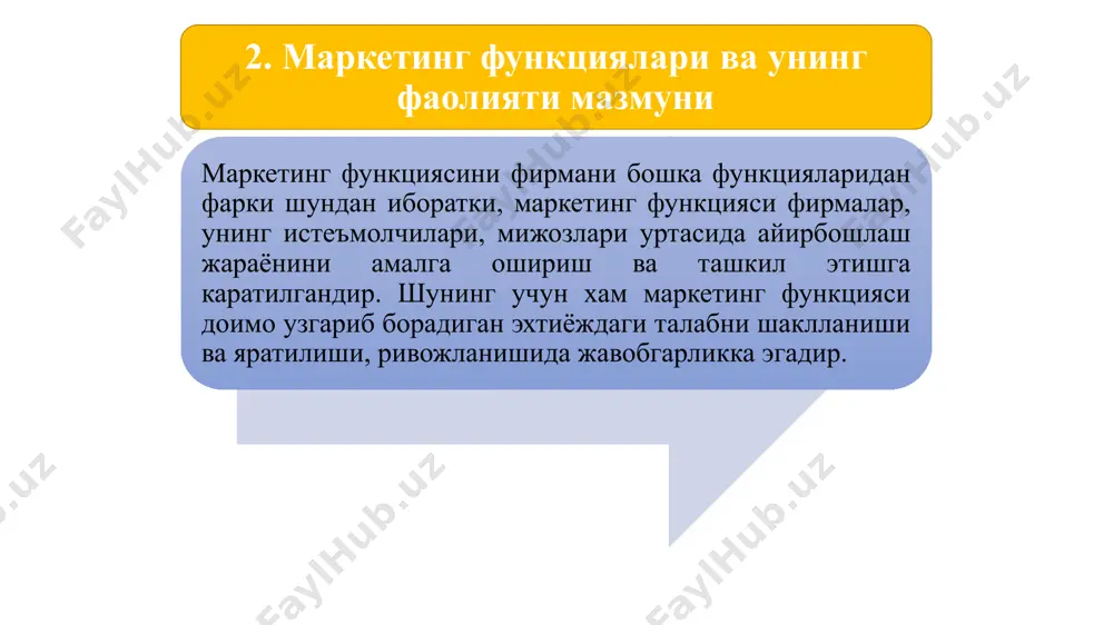 multi-width-marketing - Page 5