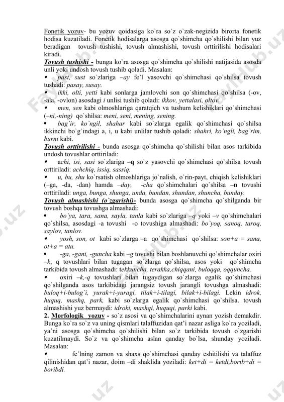 sh mumkin. faqat ikkinchi ming yillik so‘ngiga kelibgina qadimgi finikiyaliklar harfiy-tovushli alifboni ixtiro qilishdi. bu alifbo keyingi asrlar davomida ham ko‘plab xalqalar uchun namuna bo‘lib xizmat qildi. finikiya alifbosi 22 ta undosh harfdan iborat bo‘lib, ularning har biri alohida tovushni ifodalagan. bu alifboning kashf etilishi butun boshli bashariyat uchun juda katta ahamiyatga molik hodisa edi. bu alifboga yordamida deyarli hamma so‘zni grafik ifodalash mumkin bo‘lardi va ideogrammalarga ham, ierogliflarga ham umuman hojat qolmasdi. uni o‘rganish ham oson bo‘lib, oddiy fuqaroning xat-savodining ortishi va bu orqali mamlakatning umumiy qudratining yuksalishiga katta ta'sir ko‘rsatuvchi omil bo‘lib xizmat qildi. yozuv butun jamiyatning ijtimoiy mulkiga aylandi. hozirgi zamon alifbolarining ham beshdan to‘rt qismi finikiya alifbosi asosida shakllanganligi haqidagi g‘oyani olimlar allaqachon ilgari surishgan. finikiya yozuvining shakl o‘zgarishlaridan biri - puni yozuvi asosida liviya alifbosi va yozuvi paydo bo‘lgan. xuddi shuningdek finikiya alifbosi - qadimgi yahudiy, qadimgi aramey va qadimgi yunon alifbolarining poydevori hisoblanadi. o‘z …