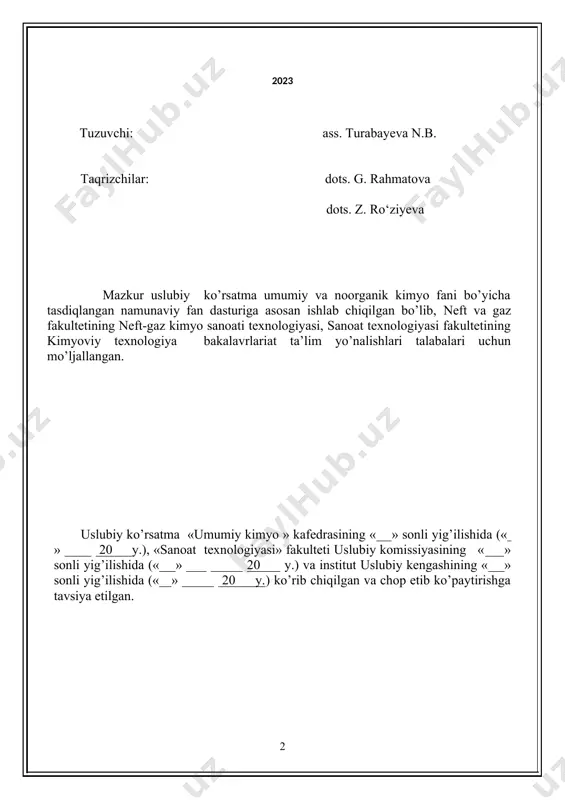 a noorganik kimyo» kursi bo’yicha o’z bilimlarini chuqurlashtirishda va mustaqil ishlashda yordam beradi. i – laboratoriya ishi. texnika xavfsizligi qoidalari i. i. ish tartibi kimyo laboratoriyasida ishlash vaqtida quyidagi qoidalarga rioya qiling: 1. darslikdan va leksiyadan tegishli bo’limlarni, o’qib chiqing va laboratoriya ishining mazmuni bilan tanishing. 2. tajriba uchun kerak narsalar (idishlar, asboblar, reaktivlar) borligi aniqlanguncha tajriba boshlamang. 3. tajriba o’tkazish vaqtida ishning qo’llanmada ko’rsatilgan tartibi va ketma – ketligiga rioya qiling. 4. hamma ehtiyot choralariga rioya qiling (kerak bo’lgan taqdirda, ishni mo’rili shkafda bajaring, yonuvchi va havfli moddalar bilan ishlaganda ehtiyot bo’ling). 5. tajribaning borishini diqqat bilan kuzating va uning tafsilotlarini bilib oling. 6. ish tamom bo’lgandan keyin, ish o’rnini tartibga soling. 7. kuzatilgan barcha hodisalarni va bo’lgan reaksiyalarning tenglamalarini tajriba tamom bo’lishi bilanoq ish daftarlariga yozib qo’ying. 8. ish daftarlariga ish o’tkazilgan kunni, temaning nomini, ishning mazmunini yozing (asbobning sxemasi yoki rasmini chizing), kuzatish natijalari, reaksiya tenglamalari, hisoblar …