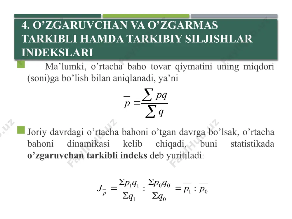 . masalan, tovar miqdori bo’yicha quyidagi ma’lumotlar berilgan: choraklar i ii iii iv miqdor darajalari q 1 q 2 q 3 q 4 birinchi chorakni taqqoslash bazasi deb qabul qilsak, bazisli indekslar quyidagicha ko’rinish oladi: .;; 1 4 1 3 1 2 q q q q q q zanjirsimon indekslarni quyidagicha yozish mumkin: .;; 3 4 2 3 1 2 q q q q q q bazisli va zanjirsimon indekslar o’rtasida quyidagicha bog’liqlik mavjud. bundan foydalanib, ularni biridan ikkinchisiga o’tish mumkin: 1 4 q q = 1 2 q q x 2 3 q q x 3 4 q q yoki 1 4 q q : 1 3 q q = . 3 4 q q bu o’zaro bog’liqlikni doimo esda tutish kerak, chunki u individual indekslar uchun shartsiz bajariladigan ishdir. ushbu bog’liqlikni umumiy indekslarga to’g’ridan-to’g’ri ko’chirib bo’lmaydi, chunki vaznlar turlicha. agarda hamma indekslar bitta vaznda hisoblansa, u bog’liqlikni umumiy …