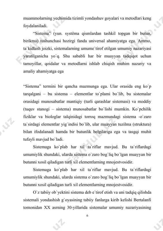 vazifalar bir butunlik belgilari bo`lgan xosilalarni o`rganishga qiziqishni kuchaytirdi regional darajadagi geosistemalarga geografik qobiqning yirik va tuzilishiga ko`ra murakkab strukuraviy bo`linmalari – tabiiy-geografik zonalar, sektorlar, o`lkalar, provinsiyalar va boshqalar kiradi; regional darajadagi geosistemalarga geografik qobiqning yirik va tuzilishiga ko`ra murakkab strukuraviy bo`linmalari – tabiiy-geografik zonalar, sektorlar, o`lkalar, provinsiyalar va boshqalar kiradi; 3) mahalliy yoki lokal (lot. lokalis mahalliy) darajadagi geosistemalarni nisbatan sodda tabiiy hududiy komplekslar yoki landshaftning morfologik birliklari (joy, urochisha fatsiya) tashkil etadi. atrof muhit global hamda regional miqyoslarda sodir bo`layotgan o`zgarishlar tufayli bu o`zgarishlar va o`zgarayotgan muhit muammolarini o`rganishga doir tadqiqotlar ham kengayib bormoqda. tabiiy resurslarning holati hamda kisxilarning hozirgi hamda bo`lg`usi avlodlari yashaydigan muhit sifatiga oid turli bashoratlar va konsepsiyalar ishlab chiqilmoqda. ammo bu tadqiqotlarning metodlari etarlicha takomillashmaganligi tufayli jamiyat va tabiat orasidagi o`zaro ta`sir mehanizmining o`ziga xos juz’iyatlari har tomonlama o`rganilganicha yo`q. atrof muhit global hamda regional miqyoslarda sodir bo`layotgan o`zgarishlar tufayli bu o`zgarishlar va o`zgarayotgan …