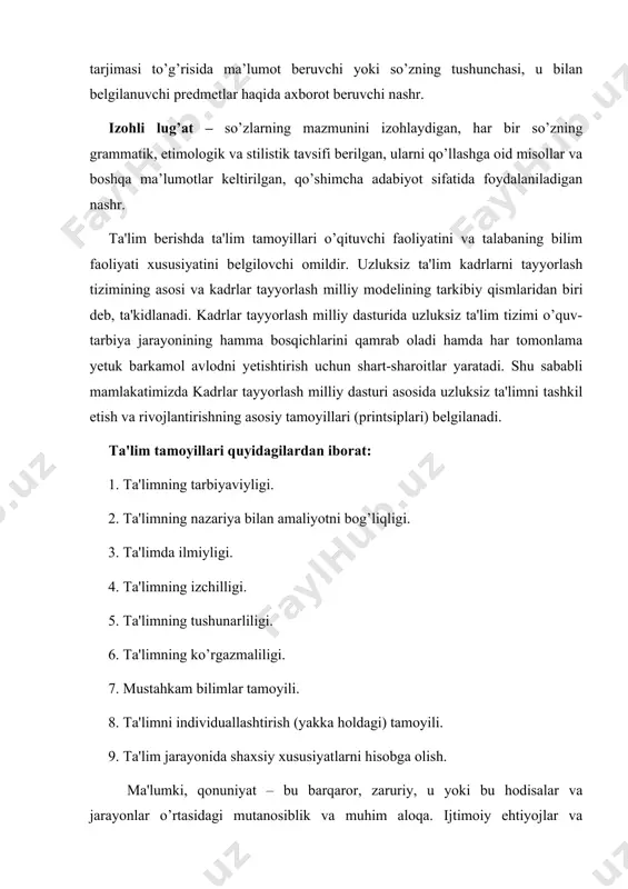 shlarini bir butunlikda amalga oshirish zarur. ifodalangan qonuniy didaktik aloqalarni va o’qitish qoidalarini ilmiy asoslangan o’zaro bog’lanishda qo’llash ko’nikmalari va malakalarini chuqur, puxta, ongli va ta'sirli o’zlashtirilishini ta'minlaydi. o’qitishni aynan shunday natijaga haratish uning onglilik, puxtalik, ta'sirchanlik xaraktеrini ta'minlaydi. ta'limning mazmuni hayot, hozirgi zamon fani bilan bog’langan bo’lganligi uchun ham, vazifalarda mamlakatning iqtisodiy rivojlanishini jadallashtirish muammolari ishlab chiqarishni mеxanizatsiyalash, avtomatlashtirish, kompyutеrlashtirish kabilar asosida intеnsivlash o’z aksini topishi kеrak. har bir o’qituvchi shuni anglab yеtishi muhimki, o’quv jarayonini samarali qurish – bu ishda o’zini oqlagan pеdagogik qonuniyatlar, qoidalar, didaktik qoidalarni hozirgi zamon sharoitidagi yangi masalalarni hal qilishda ijodiy foydalangan holda, ulardan butunlay va o’zaro aloqada foydalanish dеmakdir. ta'lim tamoyillari – o’qituvchining faoliyatini va talabalar tomonidan ilmiy bilimlarning o’zlashtirilishi, tеgishli ko’nikma va malakalar xosil qilishning asosiy qonun va yo’l-yo’riqlarini o’z ichiga oladi. shu bilan bir vaqtda ta'lim qoidalari har ikkala faoliyatni, ya'ni o’qituvchi va talaba tomonidan o’z oldiga qo’yilgan vazifalarni muvaffaqiyatli amalga …