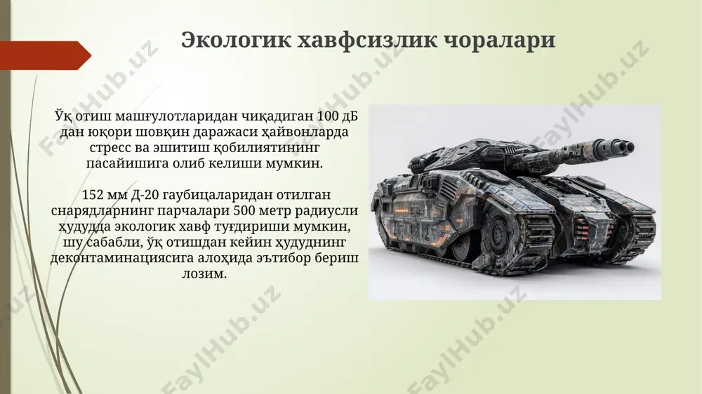 йўналишдаги кузатув ва огоҳлантириш воситаларини ўрнатиш тавсия этилади. отишни бошқариш ва нишонга олиш ўтишни бошқариш ва нишонга олиш тизими стандарт аниқликка эришиш учун 152 мм снарядларнинг траекторияси ва шамол тезлигини ҳисобга олишни талаб қилади. нисбатан оддий тузилишга эга бўлган нишонга олиш тизими 2 кишилик экипаж томонидан қўлда бошқарилади ва бу жараёнда механик дақиқликни таъминловчи турли механизмлар иштирок этади. батареянинг жанговар тайёргарлиги ҳарбий ҳаракатлар давомида батарея ўртача 6-8 соат давомида узлуксиз ўқ узиши мумкин, бу эса захира снарядлари ва ўқ-дориларни тезкор етказиб бериш тизимига боғлиқ. батареянинг 152 мм д-20 гаўрсаларининг ҳар биридаги снарядлар сони ҳисобга олинган ҳолда, умумий снаряд захираси 150-200 тани ташкил этади. ҳаракатчанлик ва манёвр қобилияти 152 мм д-20 гаубицалари билан жиҳозланган батареянинг ҳаракатчанлигини таъминлаш учун юқори ўтказувчанликка эга бўлган 4х4 ёки 6х6 формулали автомобиль шассиларидан фойдаланилади. д-20 гаубицаларининг ўртача ўтиш тезлиги соатига 25-30 км бўлиб, бу батареянинг тезкор жойлашувини ва жанговар вазифаларни бажаришда манёвр қилиш имкониятини белгилайди. батареянинг …