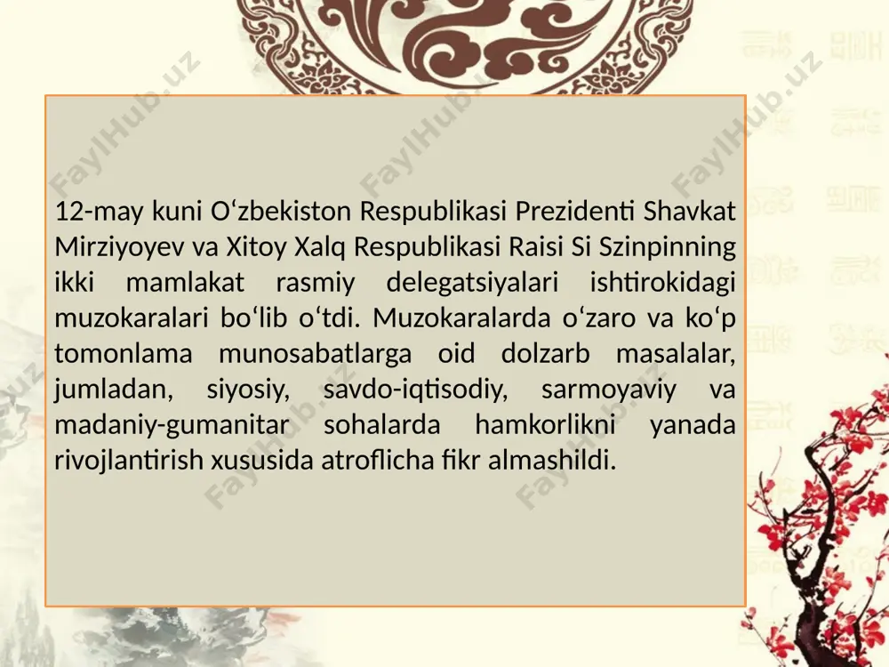 ko'p investitsiya kiritayotgan davlatlardan biri ekanligi bu esa ikki davlat o'rtasidagi o'zaro savdo-iqtisodiy munosabatlarning yanada mustahkamlanishini ta'kidladi. mazkur memorandum ikki mamlakat o'rtasidagi savdo-iqtisodiy, investitsiyaviy, moliyaviy, texnikaviy, energetika sohalaridagi hamkorlikni yanada rivojlantirishda, o'zaro savdo aylanmasi hajmini oshirishda yanada kengaytirishda xizmat qiladi. xorij va mahalliy investorlar uchun maxsus informatsion portal ishga tushdi taraqqiyot strategiyasi markazida bo‘lib o‘tgan investitsiya bo‘yicha davlat qo‘mitasi vakillari hamda jurnalistlar ishtirokidagi brifingda investorlar va investitsiya qidirayotganlar uchun 8 tilda (o‘zbek, rus, ingliz, nemis, fransuz, turk, koreys, xitoy) faoliyat olib boruvchi yangi invest.gov.uz informatsion portal ishga tushganligi to‘g‘risida ma'lumot berildi. bu haqda kun.uz muxbiri xabar bermoqda. 12-may kuni o‘zbekiston respublikasi prezidenti shavkat mirziyoyevni rasmiy kutib olish marosimi bo‘ldi. o‘zbekiston va xitoy davlat madhiyalari yangradi. davlat rahbarlari faxriy qorovul safi oldidan o‘tdilar. o‘zbekiston respublikasi prezidenti shavkat mirziyoyev va xitoy xalq respublikasi raisi si szinpinning ikki mamlakat rasmiy delegatsiyalari ishtirokidagi muzokaralari bo‘lib o‘tdi. xitoy xalq respublikasi raisi prezidentimizni xitoyga birinchi davlat …