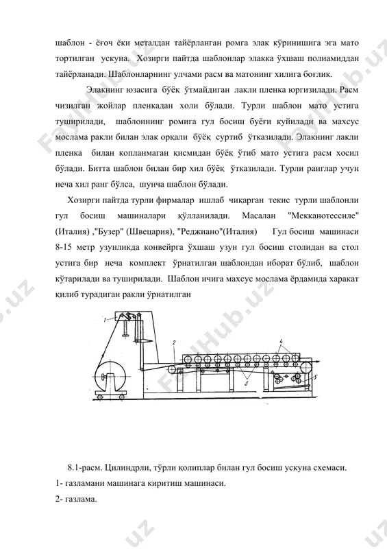 ар совук мато юзига ўтиб суюк нам холатга келиб, толанинг шишишига имкон беради. толага ютилган сув гул босиш буёғи таркибига кирувчи бўёқ ва ёрдамчи махсулотларини эритади. қоида бўйича ёрдамчи махсулотлар эриганда иссиклик чиқади ва бунда куйилма шишади. бу пайтда бўёқ толага кириб у билан боғ хосил қилиб бирикади. буғлатишдан кейин мато яхшилаб ювилади ва ортиқча бирикмаган бўёқлар матодан четлаштирилади. турли қушма толалардан тайёрланган матоларга гул босиш. целлюлоза толаларидан тайёрланган матоларга гул босишда куйидаги бўёқлар қўлланилади: фаол, кубли, кубозоллар, эримайдиган азобўёқлар оқсил толаларидан тайёрланган матоларга гул босишда фаол, кислотали металлсакловчи, кмк 1:2 бўёқлари катта аҳамиятга эга. кубли бўёқлар билан ҳам баъзида гул босилади. синтетик ва ацетилцеллюлоза толаларидан тайёрланган матоларга асосан дисперс бўёқлардан тайёрланган гул босиш буёғи билан гул босилади. ацетилцеллюлоза толасидан тайёрланган матоларга гул босишда дисперс фаол бўёқлар ҳам қўлланилади. термиқ йўл билан гул ўтказиш гул босиш усулларидан бари матоларни юқори бадиий - калористик безаш хусусиятига эга бўлган термиқ ишлов бериш …