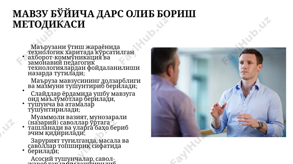 ири. масалан: ўқотар қуролдан, ўткир, тўмтоқ буюм ва қуроллардан жароҳатланишлар, баландликдан йиқилиш ва ҳар хил турдаги транспорт жароҳатлари. физик омиллар. юқори ва паст ҳарорат, босим, техник ва атмосфера электр токи, ионловчи нурланиш таъсирлари. кимёвий омиллар. ҳар хил кимёвий моддаларнинг таъсири. биологик омиллар. ҳар хил биоорганизмларнинг таъсири. руҳий омиллар. кучли руҳий зарбалар таъсири. қурол – махсус тайёрланган ҳимояланиш ва ҳужум қилиш учун мўлжалланган мослама. буюм (асбоб, предмет) – одамни меҳнат фаолиятида қўлланиладиган мослама. 1.1. жарохатланишлар таснифи юзаки. масалан, тери сатҳидаги жароҳат, тери ости тўқималари ва ҳатто қорин мускулларининг жароҳатлари ҳам юзаки жароҳатларга киради. чуқур. тери ости ва мускул тўқималар сатҳидан чуқур жароҳатлар. масалан, қорин пардаси шикастланган бўлса, жароҳат чуқур жароҳатлар қаторига киритилади. инсон организмининг бўшлиқларига кирувчи ва кирмайдиган. бу турдаги жароҳатда ички аъзолар шикастланиши ёки шикастланмаслиги ҳам мумкин. айни вақтда ўпка, жигар, ичаклар ва бошқа ички аъзоларнинг шикастланишлари билан кечадиган жароҳатлар, аъзоларнинг шикастланиши билан асоратланган жароҳатлар қаторига киритилади. тешиб ўтувчи жароҳат. …