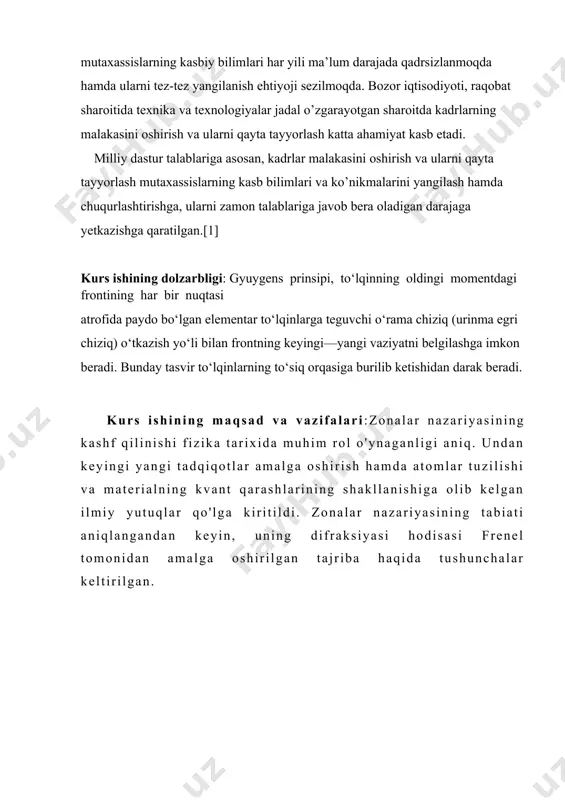 uvchi r nuqtadagi tebranishlarni aniqlash uchun, frenel usulida s sirtning barcha elementlaridan r nuqtaga yetab keluvcha tebranishlarni, aniqlash va so‘ngra ularni qo‘shish kerak; qo‘shishda bu tebranashlar-ning amplituda va fazalarini hasobga olish kerak. r nuqtaga ∆s sirt elementidan yetib keluvchi tebranishlar amplitudasi, bu element o‘lchovlarining kattaligiga, r masofaga va r yo‘nalish bilan element sirtiga o‘tkazilgan n normal orasidagi burchak kattaligiga bog‘liqdir. tebranish fazasi to‘lqinlarning yurgan r yo‘lining uzunligi bilan aniqlanadi. bunday elementar tebranishlarni jamlash integral hisobiga tegishli masala bo‘lib, umuman aytganda, juda murakkab bo‘lishi mumkin. simmetriya bor bo‘lgan eng sodda hollarda, frenel ko‘rsatgandek, integrallash o‘rniga oddiy algebraik yoki grafik yo‘l bilan jamlash mumkin. yorug‘likning dumaloq teshikdan o‘tish holini tekshiramiz. a — nuqtaviy yorug‘lik manbai, s's" esa a manbadan r masofada joylashtirilgan noshaffof ekrandagi to‘garak teshik bo‘lsin. bu teshikdan a dan keluvchi sferik to‘lqinning faqat bir qismigina o‘ta oladi. bu to‘lqinning s's" teshik markazidan o‘tuvchi aa' to‘g‘ri chiziqda va teshikdan ro masofada …