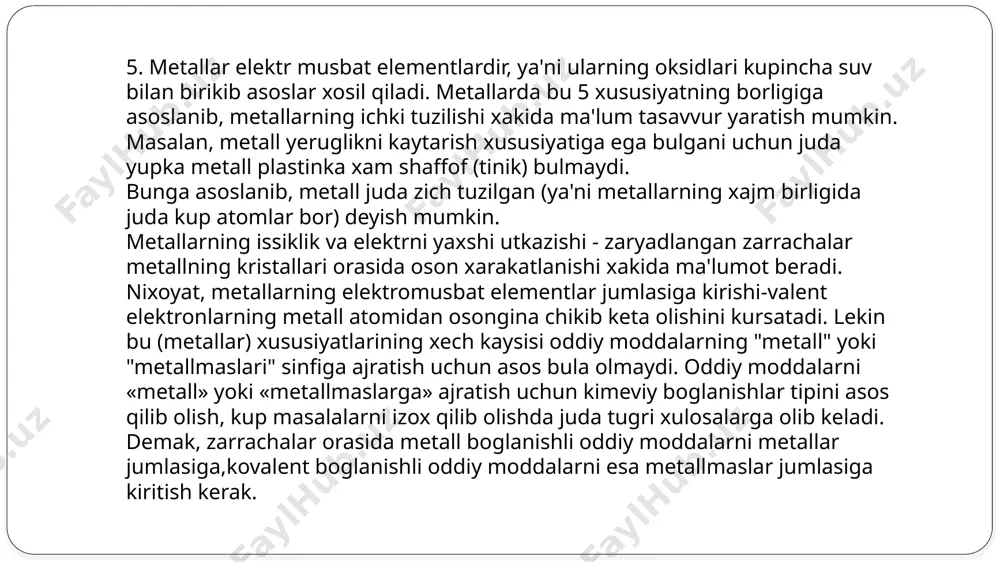 turadi. metallga tashkaridan elektr maydoni berilganda, elektronlar tartibsiz xarakatini yukotib malum yunalishda yugura boshlaydi. elektronlarning bu xarakatiga musbat ionlar tuskinlik qiladi. xarorat kutarilishi bilan ionlarning tebranish xarakati kuchayib tebranish amplitudalari kattalashadi. shunda ionlarning elektronlar bilan tuknashish extimolligi ortadi. binobarin, elektronlarning malum yunalish sari xarakati kiyinlashadi. boshkacha aytganda, metallning elektr utkazuvchanligi xarorat ortganda kamayadi. metallarning tuzilishi xakida zonalar nazariyasi xam metallarda erkin elektronlar borligini etirof etadi. bu nazariya asosida kuyidagi muloxazalar bor: metallning kristall panjarasidagi musbat ionlar bir-biridan bir xil uzoklikda va malum tartib bilan joylashgani uchun bu ionlar bir xil elektr maydon xosil qiladi. doimo xarakatda bulgan erkin elektronlar musbat zaryadli ionlarga yakinlashganida elektronlarning potensial energiyasi minimal kiymatga ega buladi. metallardan "asl" metallar oltin, platina, kumush, (bazan mis, kalay, simob) tabiatda erkin, yani tugma xolatda uchraydi. metallarning asosiy massasi yer kobigida birikmalar xolida uchraydi. sof metallarning sanoat mikesida xosil qilish uchun yarokli tabiiy xom ashe metall rudasi nomi bilan yuritiladi. …