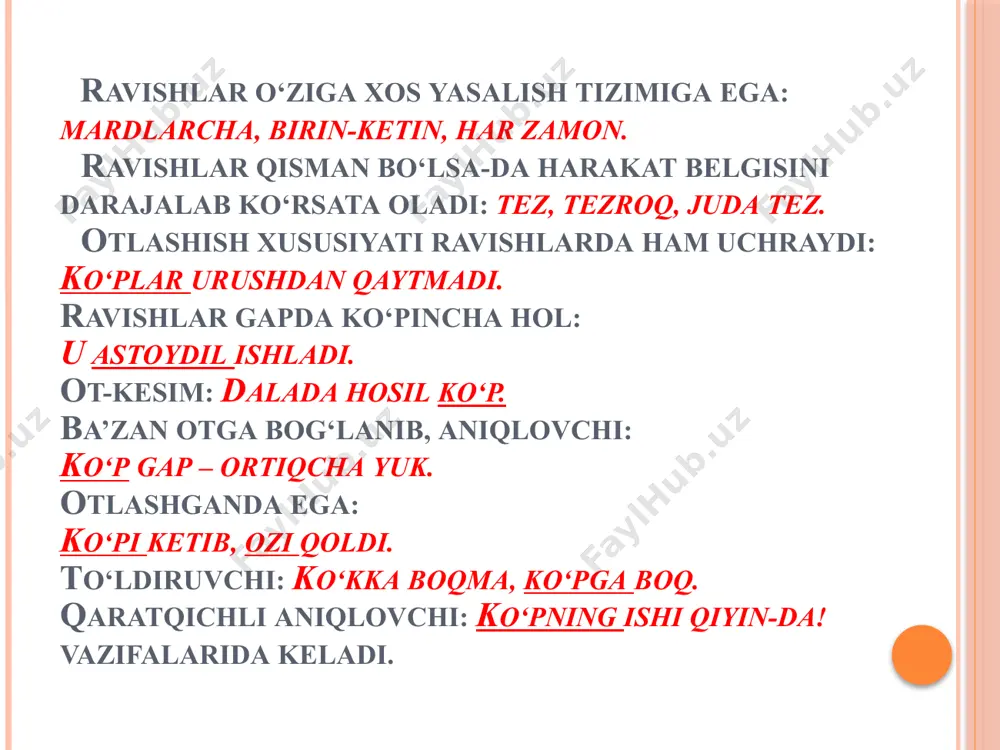 bunda, hali-beri; f) olmosh, son, taqlid va aralash holda so‘zlarning takrorlanishidan: o‘z-o‘zidan, yakka-yakka, taqa-taq. ravishlarning tuzilish jihatdan turlari 1. sodda ravishlar: a) tub: tez, jim; b) yasama: majburan, eskicha. (bir asosdan iborat bo‘lgan ravishlar) 2. qo‘shma ravishlar: birpas, har vaqt, ozmuncha. (ikki va undan ortiq so‘zlarning qo‘shilishidan hosil bo‘lgan ravishlar) 3. juft ravishlar: naridan-beri, qishin-yozin. (ikki asosni yonma-yon keltirishdan hosil bo‘lgan ravishlar) 4. takroriy ravishlar: tez-tez, asta-asta. (bir asosni aynan yoki tovush o‘zgarishi yordamida hosil bo‘lgan ravishlar) ravish tahlili namunasi 1. so‘rog‘i. 2. ma’no turi. 3. darajasi. 4. otlashgan yoki otlashmaganligi. 5. tuzilish turi. 6. tub yoki yasamaligi. 7. gapdagi sintaktik vazifasi. e’tiboringiz uchun rahmat! /docprops/thumbnail.jpeg