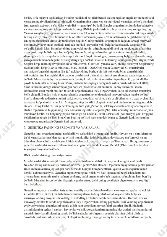 nullisom xromosomalardan foydalanishga asoslangan aneuploid usul genomning har bir xromosomasida joylashgan genlarni, shuningdek ayrim xromosomalarning irsiy ahamiyatini aniqlashga imkon beradi (qarang monosom tahlil). mutatsion usul yordamida radiatsiya va kimyoviy moddalarning organizmga koʻrsatadigan mutagen taʼsiri oʻrganiladi; ayrim lokus (gen)lardagi mutatsiyalarning sodir boʻlish darajasi, spektri, tabiati hamda xromosoma aberratsiya (anomal tuzilish)larining harakteri tekshiriladi. boshqa tabiiy fanlar singari genetika ham o‘z tadqiqot metodlariga ega. bularga quyidagi metodlar kiradi: 1. duragaylash metodi orqali ayrim belgi-xossali ota-ona organizmlarini chatishtirish natijasida olingan duragaylaming bir qancha avlodlarida rivojlanishi o‘rganiladi. olingan natijalaming muqarrarligi matematik statistika metodi orqali aniqlanadi. 2. sitogenetik metod yordamida xromosomalar o‘zgarishi bilan aloqador bo’lgan organizmning irsiyati va o‘zgaruvchanligi o‘rganiladi. binobarin sitogenetika irsiyat va o‘zgamvchanlikning sitologik asoslarini tadqiq etadi. 3. egizaklar metodi bilan organizmdagi belgi xossalaming rivojlanishida genlar va tashqi muhit omillarining qay darajada ko‘rsatgan ta'siri o‘tganiladi. 4. molekular genetik metod bilan irsiyat va o‘zgaruvchanlikning moddiy asoslari bo‘lgan nuklein kislotalarning, xususan, dezoksiribonuklein — dnk va ribonuklein …