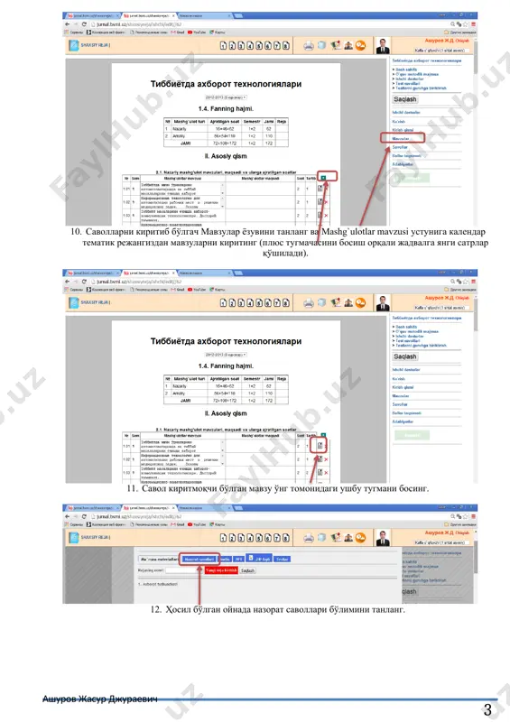 elektron platformada savollar biriktirish tartibi - Page 3