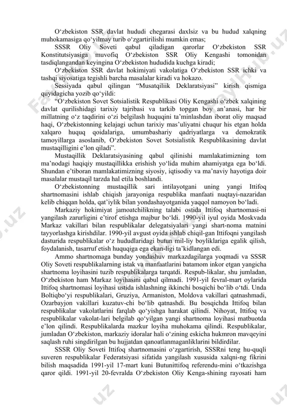 'qullaysizmi?» - degan masafeda referendum o'tkazishga katta tayyorgarlik ko'rildi. referendumni uyushqoqlik bilan o'tkazish maqsadida markaziy saylov komissiyasi 13 okrug, 7 ming uchastka saylov komissiyalarini tuzdi. ular joylarda referen​dum o'tkazish haqidagi qonunning so'zsiz bajarilishini ta'minlash borasida katta tashkiliy ishlarni olib bordilar. umumxalq referen-dumiga 10 millionga yaqin kishi, yoki saylov ro'yxatiga kiritilgan- laming 94,1 foizi qatnashdi. referendumda qatnashganlarning 98,2 foizi o'zbekiston respublikasining mustaqil davlat, deb e'lon qili​nishini yoqlab ovoz berdi. shuni aytish kerakki, referendum butun respublika hududida qonun asosida tashkiliy jihatdan uyushqoqlik, fuqarolarning yuksak siyosiy faolligi bilan o'tdi. buni referendumda aqsh, turkiya, malayziya va boshqa mamlakatlardan kelgan beta-raf kuzatuvchilar ham tasdiqladilar. o'zbekiston respublikasi oliy kengashining 1991-yil 18-noyabrida bo'lib o'tgan viii sessiyasi «o'zbekiston respublikasining davlat bayrog'i to'g'risida» qonunni qabul qildi. 1992-yil 2-iyulda o'zbekiston respublikasi oliy kengashi​ning x sessiyasida «o'zbekiston respublikasining davlat gerbi» to'g'risida qonun qabul qilindi. davlat gerbidagi har bir belgi chuqur ma'noga ega. o'zbekiston respublikasi oliy kengashining 1992-yil 10-dekabrida bo'lib o'tgan xi …