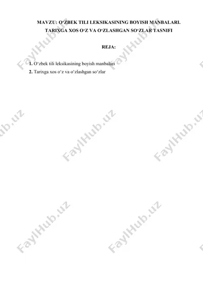 o‘zbek tili leksikasining boyish manbalari — DOCX