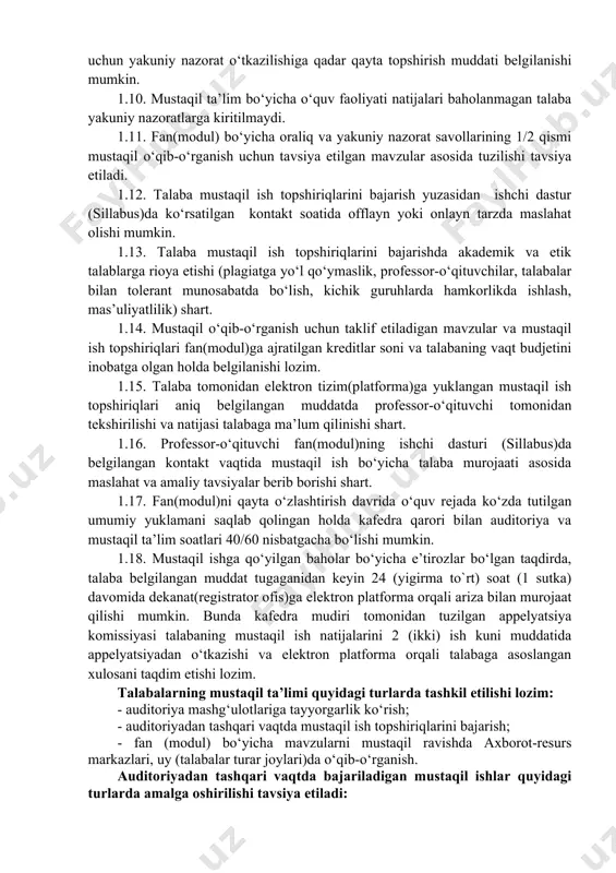 toriya mashg‘ulotlariga tayyorgarlik ko‘rish; - auditoriyadan tashqari vaqtda mustaqil ish topshiriqlarini bajarish; - fan (modul) bo‘yicha mavzularni mustaqil ravishda axborot-resurs markazlari, uy (talabalar turar joylari)da o‘qib-o‘rganish. auditoriyadan tashqari vaqtda bajariladigan mustaqil ishlar quyidagi turlarda amalga oshirilishi tavsiya etiladi: -esse – dolzarb mavzu bo’yicha shaxsiy fikrini tanqid, publisistik va boshqa janrlarda yozma bayon qilish; · - dokladlar tayyorlash; · kurs ishi yozish; · konspekt yozish; · glossariy tuzish; · individual va guruhiy o’quv loyixasi; · keys-topshirikdarini bajarish; · mavzuli portfoliolar tuzish; · axborot-taxdiliy materiallar bilan ishlash; · manbalar bilan ishlash; · infografika tuzish; · chizma-tasviriy modellar (intellekt-kart, freym, mantikiy graf va x,.k.) yaratish; · multimediali taqdimotlar yaratish; · darslarning metodik ishlanmalarini tayyorlash; · darsdan tashqari mashg’ulotlar ishlanmalarini tayyorlash; ta’lim yo`nalishi(mutaxassislik)ning xususiyatidan kelib chiqqan xolda mustaqil ishlarning boshqa turlaridan foydalanish mumkin. mustaqil ishlarni tashkil etishda axborot texnologiyalaridan quyidagi maqsadlarda foydalanish tavsiya etiladi: 1. tarmoqdan axborot izlash – web-brauzer, ma’lumlotlar bazasidan foydalanish, axborot-qidiruv, …