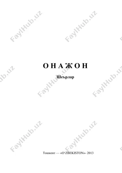 o'zbek onasi she'rlari — DOC