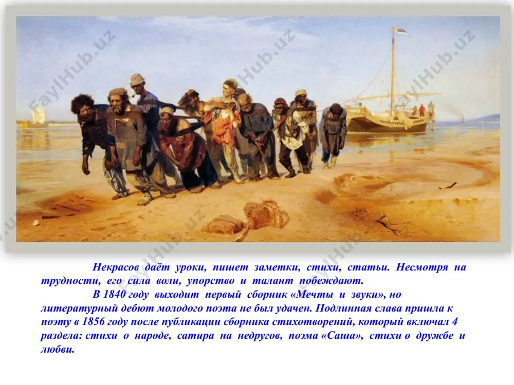 николай алексеевич некрасов. 8 - sinf - Page 4