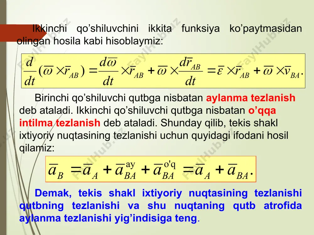 3-ma’ruza.qattiq jism tekis parallel harakatida nuqtalarining tezlanishlari - Page 4