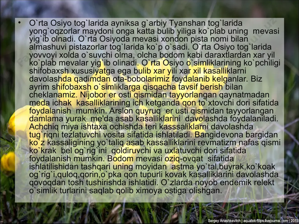 turkistonning boshqa joylardan o`tgan. o’rta osiyo xududida paydo bulgan xayvon turlariga ingichka tirnoqli yumronqoziq, ko`k sug`ir, xo`jasavdogar, qum bug`ma iloni, turkiston gеkkoni, turkiston atamasi, katta kurakburun baliqlar, orol ship o`rta osiyo ba'zi xayvon turlari, chunonchi katta qumsichqon, tamaris qumsichqoni, kichik qush oyoq, qo`ng`ir yumronqoziq, antilopa, sayg`oq, sassiqko`zan, olako`zan, yovvoyi mushuk monul kabi xayvonlar qozog`iston tеkisliklaridan kirib kеlgan. jayron, barxoi mushugi, kеrakop old osiyo va shimoliy afrika cho`llaridagi xayvonlar bilan aloqasi bor. burama shoxli echki, qunduz, afg`on dala sichqoni kabilar esa afg`oniston faunasiga xosdir. o`rta osiyo tog`larida yashovchi sirtlon, chiyabo`ri, kobra kabi xayvon turlari xindistondan kirib kеlgan bo`lsa, oq sichqon, qo`ng`ir ayiq еvropaning shimoli uchun xosdir. tabiati xilma xil bulib, uning cho`l qismida bir xil tabiiy muxit mavjud bulsa, to`qaylarda ikkinchi xil adir va tog`larda yana boshqacha muxit vujudga kеlgan. binobarin, o`sha tabiiy sharoitga bog`liq xolda, chulga, tuqayga, voxaga, adirga, toqqa, yaylovga moslashgan xayvonlar yashaydi. www.arxiv.uz www.arxiv.uz chul xayvonlari: cho`l xayvonlari …
