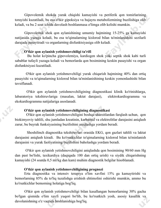 gipovolemik shok qon aylanishining umumiy hajmining 15-25% ga kamayishi natijasida yuzaga keladi, bu esa to'qimalarning kislorod bilan ta'minlanishini sezilarli darajada pasaytiradi va organlarning disfunktsiyasiga olib keladi. o'tkir qon aylanish yetishmovchiligi ta'rifi bu holat ko'pincha gipovolemiya, kardiogen shok yoki septik shok kabi turli sabablar tufayli yuzaga keladi va bemorlarda qon bosimining keskin pasayishi va organ disfunktsiyasi kuzatiladi. o'tkir qon aylanish yetishmovchiligi yurak chiqarish hajmining 40% dan ortiq pasayishi va to'qimalarning kislorod bilan ta'minlanishining keskin yomonlashishi bilan tavsiflanadi. o'tkir qon aylanish yetishmovchiligining diagnostikasi klinik ko'rinishlarga, labaratoriya tekshiruvlariga (masalan, laktat darajasi), elektrokardiogramma va ekokardiogramma natijalariga asoslanadi. o'tkir qon aylanish yetishmovchiligining diagnostikasi o'tkir qon aylanish yetishmovchiligini boshqa sharoitlardan farqlash uchun, qon biokimyoviy tahlili, shu jumladan kreatinin, karbamid va elektrolitlar darajasini aniqlash zarur, bu buyrak funksiyasining buzilishini aniqlashga yordam beradi. shoshilinch diagnostika tekshiruvlari orasida ekg, qon gazlari tahlili va laktat darajasini aniqlash kiradi. bu ko'rsatkichlar to'qimalarning kislorod bilan ta'minlanish darajasini va yurak faoliyatining buzilishini baholashga …