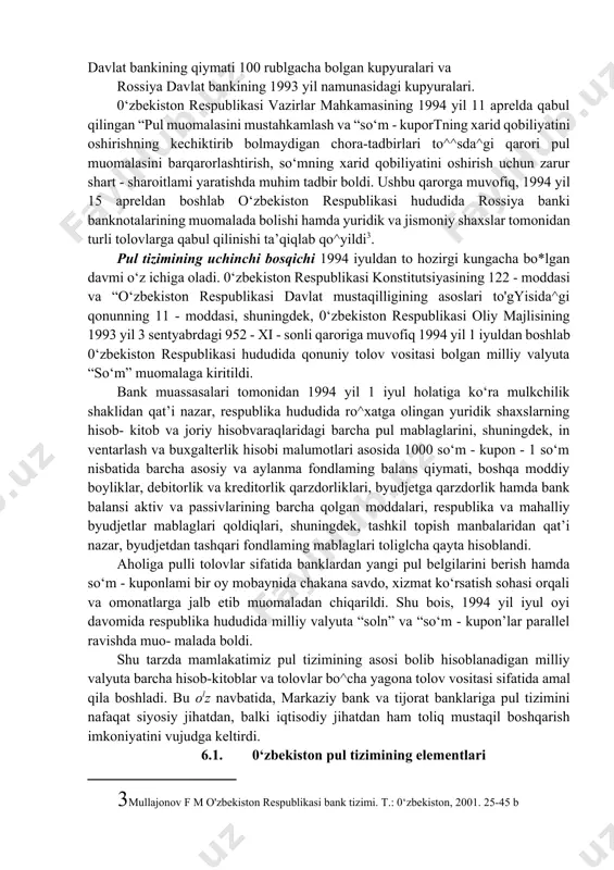 ga, bu kupyuralami bank muassasalarida qiymati past bolgan kupyuralarga almashtirish ta’qiqlandi. o‘zbekiston respublikasi vazirlar mahkamasining 1993 yil 22 noyabrdagi «iste’mol bozorini himoyalash va respublikada pul muomalasini mustahkamlashga doir qo'shimcha chora-tadbirlar to‘g‘risida»gi qaroriga muvofiq 1993 yil 1 dekabrdan boshlab sobiq sssr davlat bankining 1961 - 1992 yillar narnunasidagi 200, 500 va 1000 rubllik pul biletlarining muomalada tolov vositasi vazifasini bajarishi tobctatildi. bu kupyuralar 25 ming rublgacha bolgan tovarlar va ko‘rsatilgan xizmatlar haqi tarzida hamda jamg'armabank muassasalari tomonidan doiiniy turar joy ro^xatida bolgan o‘zbekiston respublikasi fuqarolaridan 1993 yil 1 dekabrgacha qabul qilindi. fuqarolaming jamg'armabank muassasalariga qo^adigan omonatlarining cheklangan summasi kupyuralar qiymatidan qat’i nazar 200000 rubl miqdorida belgilandi. ushbu miqdordan oshgan summalar 1993 yil 4 dekabrgacha alohida maxsus foizsiz hisobvaraqlarga kiritildi. mazkur qarorda 1961 - 1992 yillar narnunasidagi qiymati 1, 3, 5, 10, 25, 50 va 100 rubl bolgan kupyuralar cheklovlarsiz parallel tolov vositasi sifatida muomalada bolishi qayd etilgan edi. 50 va 100 …
