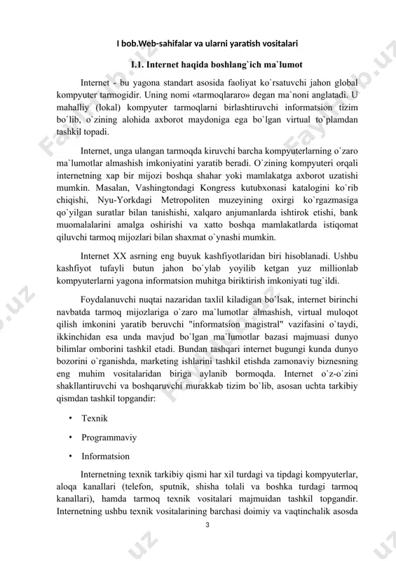 oniyati tug`ildi. foydalanuvchi nuqtai nazaridan taxlil kiladigan bo`lsak, internet birinchi navbatda tarmoq mijozlariga o`zaro ma`lumotlar almashish, virtual muloqot qilish imkonini yaratib beruvchi "informatsion magistral" vazifasini o`taydi, ikkinchidan esa unda mavjud bo`lgan ma`lumotlar bazasi majmuasi dunyo bilimlar omborini tashkil etadi. bundan tashqari internet bugungi kunda dunyo bozorini o`rganishda, marketing ishlarini tashkil etishda zamonaviy biznesning eng muhim vositalaridan biriga aylanib bormoqda. internet o`z-o`zini shakllantiruvchi va boshqaruvchi murakkab tizim bo`lib, asosan uchta tarkibiy qismdan tashkil topgandir: · texnik · programmaviy · informatsion internetning texnik tarkibiy qismi har xil turdagi va tipdagi kompyuterlar, aloqa kanallari (telefon, sputnik, shisha tolali va boshka turdagi tarmoq kanallari), hamda tarmoq texnik vositalari majmuidan tashkil topgandir. internetning ushbu texnik vositalarining barchasi doimiy va vaqtinchalik asosda faoliyat ko`rsatishi mumkin. ulardan ixtiyoriy birining vaqtinchalik ishdan chiqishi internet tarmog`ining umumiy faoliyatiga aslo ta`sir etmaydi. internetning programmaviy ta`minoti (tarkibiy kismi) tarmoqda ulangan xilma-xil kompyuterlar va tarmoq vositalarini yagona standart asosida (yagona tilda) muloqot …