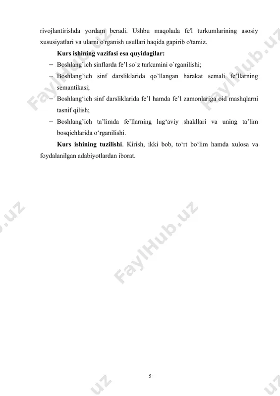 e’l hamda fe’l zamonlariga oid mashqlarni tasnif qilish; · boshlang’ich ta’limda fe’llarning lug‘aviy shakllari va uning ta’lim bosqichlarida o‘rganilishi. kurs ishining tuzilishi. kirish, ikki bob, to‘rt bo‘lim hamda xulosa va foydalanilgan adabiyotlardan iborat. i bob. 1-2 sinflarda “fe'l” turkumlarini o'rganish 1.1. boshlang`ich sinflarda fe’l so`z turkumini o`rganilishi tilning qudratli quroli bo`lgan fe’l so`z turkumi insoniyat fikrining harakatini, holatini va mavjudligini ifodalaydi. u gapning qalbini ochib, voqealarni jonlantiradi, xayollarni tarjima qiladi va hissiyotlarni aks ettiradi. fe’l so`z turkumini chuqur o`rganish tilni tushunish, to`g`ri qo`llash va dunyoni yangicha ko`rishga imkon beradi. fe’l so`z turkumini o`rganishning maqsadi tilning tuzilishi va qoidalari haqida chuqurroq tushunchaga ega bo`lishdir. bu bizga grammatik qoidalarni to`g`ri qo`llashga, o`z fikrlarini aniq va ravshan ifodalashga yordam beradi. shuningdek, fe’l so`z turkumini bilish boshqa so`z turkumlari va grammatik qoidalarni o`rganishni osonlashtiradi. fe’l so`z turkumining vazifalari juda ko`p va muhimdir. u harakat, holar va mavjudlikni ifodalaydi, gapning grammatik tuzilishini belgilaydi, vaqtni ifodalaydi …
