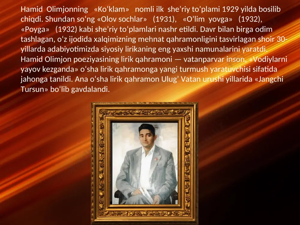 mlari bilan bir qatorda «jangchi tursun», «roksananing ko‘z yoshlari» kabi qator balladalari ham yaratildi. e`tiboringiz uchun rahmat