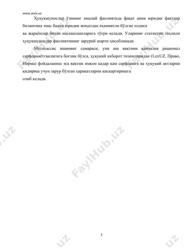 ция қилиш имконини берувчи реквизитлари қўйилган ҳолда моддий жисмда қайд этилган ахборот. ўзбекистон республикасининг 2003 йил 11 декабрида қабул қилинган “ахборотлаштириш тўғрисида”ги қонунида қуйидагилар асосий тушунчалар келтирилган: - ахборотлаштириш - юридик ва жисмоний шахсларнинг ахборотга бўлган эхтиёжларини қондириш учун ахборот ресурслари, ахборот технологиялари ҳамда ахборот тизимларидан фойдаланган холда шароит яратишнинг ташкилий ижтимоий иқтисодий ва илмий техникавий жараёни; - ахборот ресурси – ахборот тизими таркибидаги электрон шаклидаги ахборот, маълумотлар банки, маълумотлар базаси; - ахборот ресурсларининг ёки ахборот тизимларининг мулкдори – ахборот ресурсларига ёки ахборот тизимларига эгалик қилувчи, улардан фойдаланкувчи ва уларни тасарруф этувчи юридик ёки жисмоний шахс; - ахборот ресурсларининг ёки ахборот тизимларининг эгаси – қонун билан ёки ахборот ресурсларининг, ахборот тизимларининг мулкдори томонидан белгиланган ҳуқуқлар доирасида ахборот ресурсларига ёхуд ахборот тизимларига эгалик қилувчи, улардан фойдаланувчи ва уларни тасарруф этувчи юридик ёки жисмоний шахс; - ахборот технологияси – ахборотни тўплаш, сақлаш, излаш, унга ишлов бериш ва уни тарқатиш учун фойдаланиладиган жами …