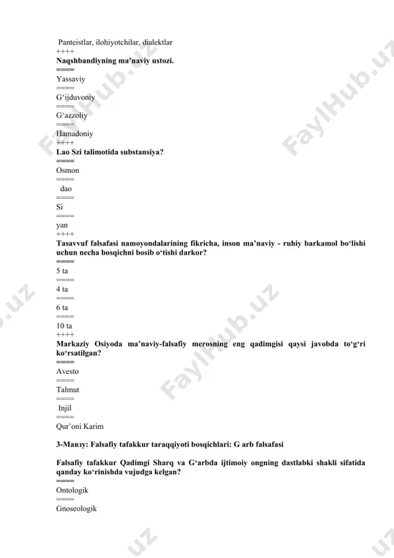 li-gini ko‘rsatadi ==== borliq - ob’ektiv va sub’ektiv reallikdir ==== borliq narsa va jarayonlarni mavjudligini ifodalaydi ++++ qaysi javobda borliqning mavjudlik usullari to‘g‘ri ko‘rsatilgan? ==== materiya va tabiat ==== materiya va ruh ==== ruh va inson ==== ma’naviyat va ruh ++++ borliqning asosini ham moddiylik, ham ma’naviylik tashkil qiladi, degan mulohaza qaysi ta’limotga asoslangan? ==== monism ==== dualizm ==== plyuralizm ==== idealism ++++ quyidagi misollardan qaysi qatordagisi faqat ruh olamiga mansub? ==== makon, zamon, harakat ==== shahar, qishloq, aholi punkti ==== o‘simliklar olami, hayvonot olami, galaktika ==== g‘oya, nazariya, gipoteza ++++ qaysi qatorda «birinchi tabiat» narsalari to‘g‘ri ko‘rsatilgan? ==== g‘oya, nazariya, gipoteza ==== o‘simliklar olami, hayvonot olami, okeanlar ==== shahar, qishloq, aholi punkti ==== makon, zamon, harakat ++++ «ikkinchi tabiat» elementlari to‘g‘ri keltirilgan javobni aniqlang. ==== shahar, qishloq, aholi punkti ==== o‘simliklar olami, okeanlar ==== g‘oya, nazariya, gipoteza ==== makon, zamon, harakat ++++ оламни ва борлиқни фақат субъектнинг онгига боғлиқ …