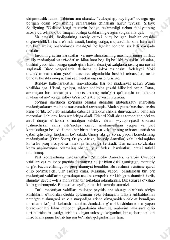na va kelishgan qomatni nazarda tutadi.1 bugungi kunda siyosatchilarning imiji ("qiyofasi")ni yaratishda bir qancha tashqi omillar qatorida ularning ovoz tembri ham muhim ekanligi alohida ta‘kidlanadi.2 umu-man, siyosatchimi, o‘qituvchimi, aktyormi, jurnalistmi, kim bo‘lishidan qat‘i nazar, uning og‘zaki nutqida barcha kom-munikativ sifatlar mavjud bo‘lsa-yu ovozida u yoki bu nuq-son sezilsa, bunday nutq ta‘sir kuchini kamida yarmiga yo‘qo-tadi. aytish mumkinki, bir kishigami, yuz kishigami, boringki, ming kishigami, buning farqi yo‘q, o‘zgaga xitoban aytilgan har qanday nutqda ovozning, ovoz sifatining o‘rni favqulodla muhimdir. "tabiiy jismoniy qobiliyat" sifatidagi, aytaylik, xir-qiroq, chiyildoq, shang‘iroq kabi ovozlarning yoqimli bo‘lolmasligi, ya‘ni tinglovchi qulog‘ini qiynashi tayin. bunday yoqimsiz ovozdan "libos kiygan" fikrning kattagina qismi nutq idrokining o‘ta sezgir va nozik darvozasi bo‘lmish qulokdan o‘tolmay tashqarida qoladi. bu, albatta, nutq egasi ko‘zlagan maqsad — muayyan bir axborotni tinglovchiga tugal va ta‘sirli tarzda etkazish uchun qulay sharoit yaratmaydi, balki unga monelik qiladi. bu eski haqiqatni aslo yoddan chiqarmaslik lozim. tabiatan ana shunday …
