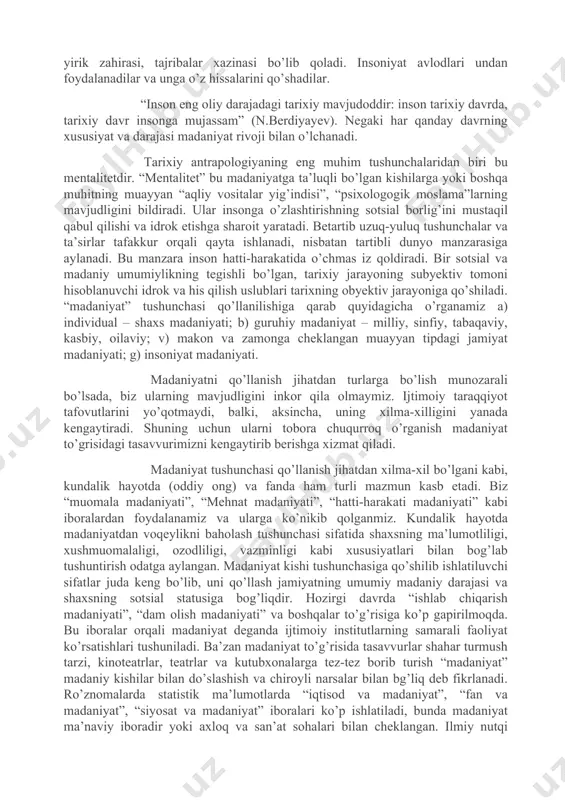 tta ta’sirini hisobga olish kerak. inertsiyaning ta’sirida insoniyat bajarishi lozim bo’lgan vazifalardan tamoman boshqa narsalar bilan mashg’ul bo’ladi. chunki jamoa tafakkuri qiyinchiliklari bilan qayta quriladi. bu hozirgi davrdagi mavjud muammolarga o’xshash bo’lgan to’siqlarni o’tmishda odamlar qanday qilib yengib o’tganlarini o’rgana borib o’tmishga savollar bilan murojaat qilamiz, o’tmish bizga javob qaytaradi va shu bilan o’tmish, hozirgi zamon va kelajak o’rtasida doimiy muloqot bo’lib turadi. madaniyat kishilarga tana azolari, instinktlar yoki tug’ma iste’dod kabi tabiatdan berilmaydi, har bir individ o’zining shaxsiy tajribasi asosida, mustaqil ravishda bevosita tevarak atrofidagi kishilarning, jamiyatning va o’tgan avlodlarning to’plagan tajribalarini o’zlashtiradi. shaxsning shakillanishi jarayonida madaniyatning moddiy dunyosini ham boyitadi. shuningdek inson madaniyat normalariga amal qilgan holda nafaqat tabiatni va jamiyatni, balki shaxsiy “tabiat”ni ham o’zgartiradi. madaniyat shaxsning ichki dunyosi mazmuniga, “ikkinchi tabiati”ga aylanadi. shaxsning madaniyat bilan o’zaro munosabati hech qachon to’liq va uyg’un bo’la olmaydi. ijtimoiy va individual hayot, shuningdek madaniyat bir-biri bilan mos kelmasligi mumkin. madaniyat …