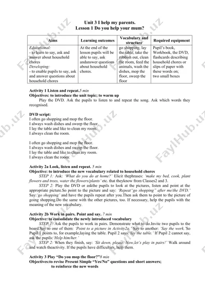 unit 3 i help my parents. lesson 1 do you help your mum? — DOCX