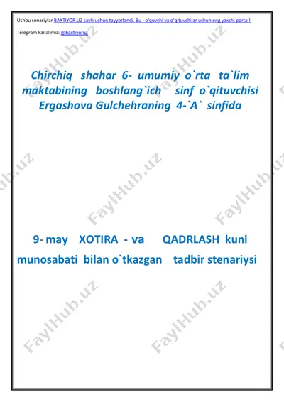 xotira va qadrlash kuni tadbiri — PDF