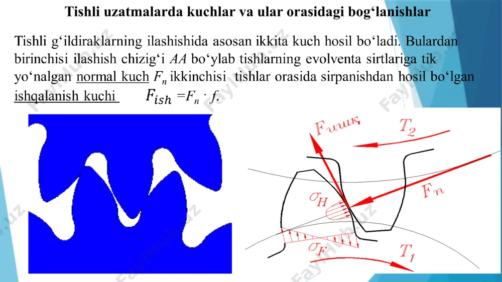 omillari va mustahkamlilikka hisoblashda, tish sirtlarini yemirilmaganligi va tishlar sinishligi hisoblanadi. uqoridagi mezonlarni mukammal ko‘rib chiqamiz. tish sirtlarini emirilishiga kontakt kuchlanish va ishqalanish sabab bo‘ladi. tishlar sirtining emirilishi deganda quyidagilar ya’ni: toliqish oqibatida uvalanib ketishi; abraziv zarrachali muhitda emirilishi; yulinib ketishi tushuniladi. toliqish oqibatida uvalanib ketishi yopiq sermoy sharoitda ishlaydigan g‘ildiraklarda sodir bo‘ladi. uvalanib ketishni asosiy sababi, texnik imkoniyati chegarasidan chiqib ketishi, uzatmaning ishlash tartibini buzilishi (yuklanish ortib ketishi xollari, qizib ketishi) hisoblanadi. tish sirtining toliqishi oqibatida uning sirtidan mayda zarrachalar uvalanib chiqadi va ayrim nuqtalarida bilinar-bilinmas darzlar paydo bo‘ladi, bora-bora bu darzlar kattalashib chiziqchalar xosil qiladi bu asosan tishlarning qutb chizig‘i yonida sodir bo‘lib, xamma yuklanish bir juft tishlar orqali uzatiladi (bir juftli ilashma) uzatma sermoy sharoitda ishlaganligi uchun bunday darzlarni ichiga katta bosim ostida moy kira boshlaydi. natijada darzlar kattalashib borib, tish sirtidan kichik bo‘lakchalarning ajralishiga olib keladi. bunday uzatmalar ishlashni davom ettirsa, ilashish sirtlarida moy qatlamini xosil …
