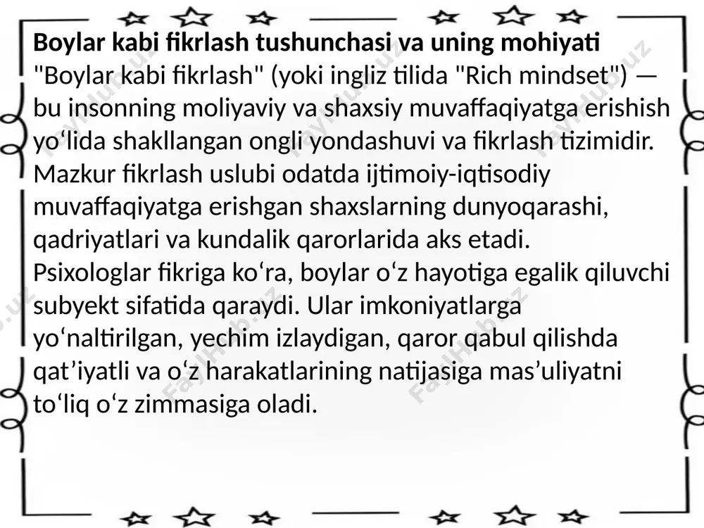 o‘liq tahlil qilib boradi, moliyaviy oqimlar ustidan doimiy nazorat yuritadi. ular uchun har bir so‘mning harakati muhim ahamiyatga ega. bu orqali moliyaviy intizom shakllanadi. boylar fikrida o‘sishga yo‘naltirilgan mentalitet boylar fikrlash tizimida eng asosiy komponentlardan biri bu — o‘sishga yo‘naltirilgan mentalitet (growth mindset) hisoblanadi. psixologiya fanida bu tushuncha birinchi bo‘lib amerikalik olima kerol duek (carol dweck) tomonidan ilmiy muomalaga kiritilgan bo‘lib, u shaxsning aqliy salohiyat, iqtidor, ko‘nikma va muvaffaqiyatlar mehnat va o‘rganish orqali oshirilishi mumkinligiga bo‘lgan ishonchni anglatadi (dweck, 2006). o‘zini doimiy rivojlantirishga ishonch boylar bilim, tajriba va ko‘nikmalarni chegaralanmagan resurs deb biladi. ular yangi malakalarni o‘rganish, kitob o‘qish, kurslarda qatnashish va ustozlardan maslahat olish orqali o‘z ustida doimiy ishlaydi. xatolardan qo‘rqmaslik va saboq chiqarish boylar xatolarni muvaffaqiyat sari yo‘ldagi tabiiy bosqich deb hisoblaydi. mashhur tadbirkor tomas edisonning so‘zlari bunga yaqqol misol: “men ming marta muvaffaqiyatsizlikka uchramadim, men mingta yo‘l ishlamasligini bilib oldim.” bunday yondashuv odamga ijobiy fikrlash, qat’iyat va …